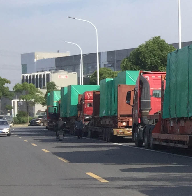 江蘇無(wú)錫廠(chǎng)房生產(chǎn)線(xiàn)設(shè)備搬遷進(jìn)口報(bào)關(guān)分享案例