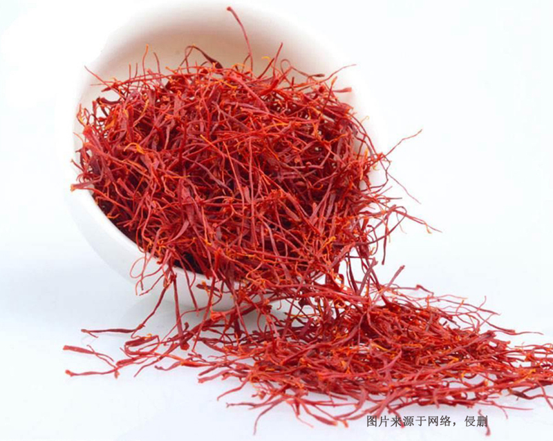 伊朗西紅花進(jìn)口清關(guān)流程到廣州國際機場藥材案例