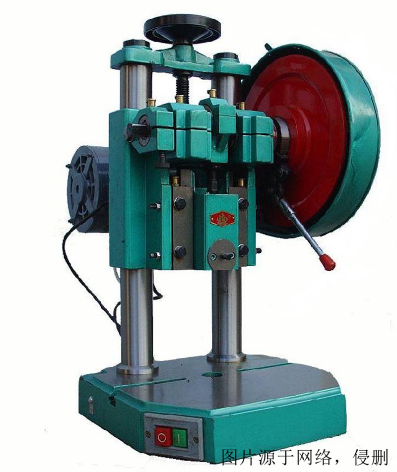 深圳二手機械設備進口報關流程 深圳二手機械設備進口報關流程