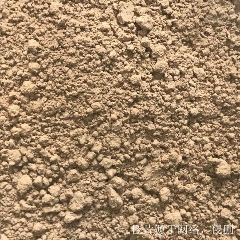 上海膨潤土進(jìn)口報(bào)關(guān)資料 上海膨潤土進(jìn)口報(bào)關(guān)資料