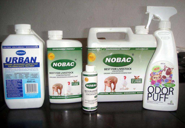 廣州進(jìn)口清潔膏意大利報(bào)關(guān)流程 廣州進(jìn)口清潔膏意大利報(bào)關(guān)流程