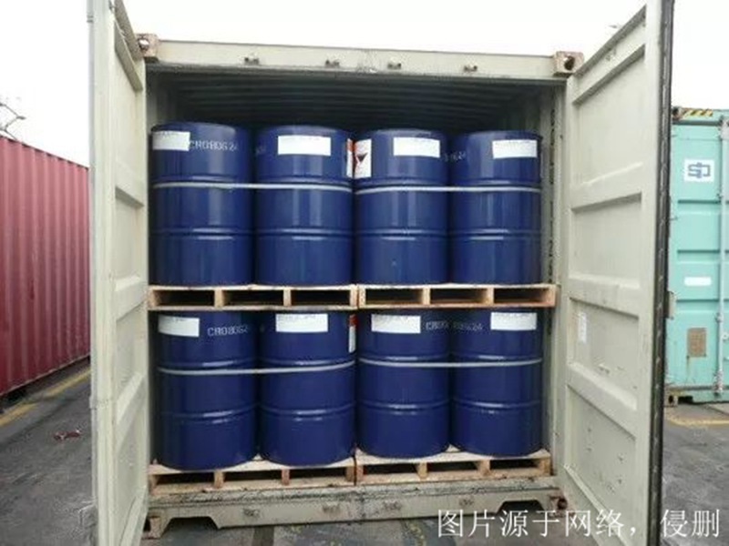 廣州進(jìn)口德國(guó)液體危險(xiǎn)品報(bào)關(guān)資料 廣州進(jìn)口德國(guó)液體危險(xiǎn)品報(bào)關(guān)資料