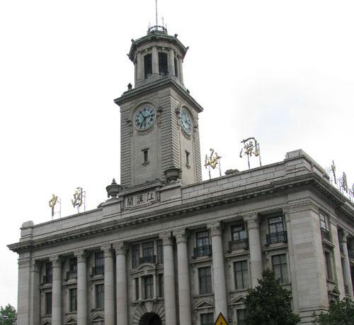 1547012657406289.jpg 微信圖片_20190109134426.jpg