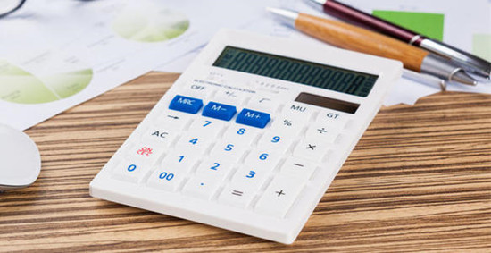 1582249285549120.jpg 關(guān)稅怎么算