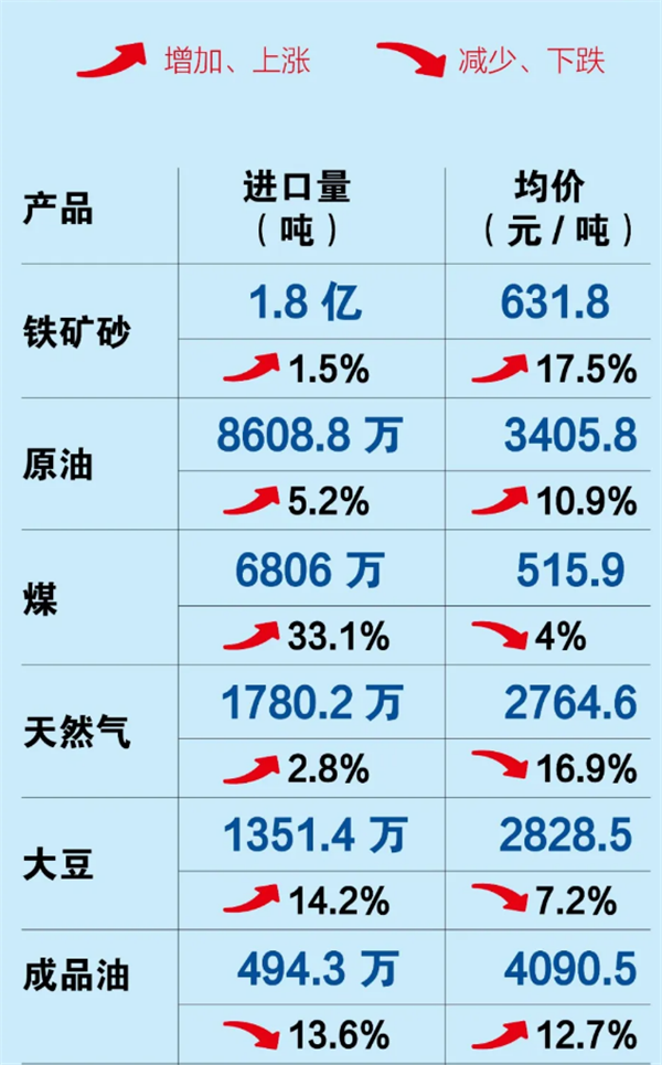 1583811513904989.png 6.png