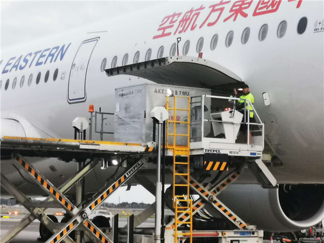 1586309008146936.png 空運機場清關.png