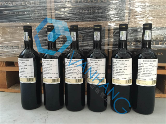 寧波港葡萄酒進口清關流程 寧波港葡萄酒進口清關流程