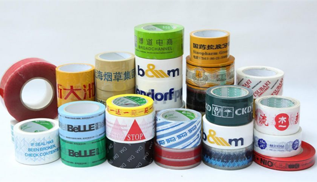 大連港進(jìn)口膠帶報(bào)關(guān) 大連港進(jìn)口膠帶報(bào)關(guān)運(yùn)輸一站式代理公司