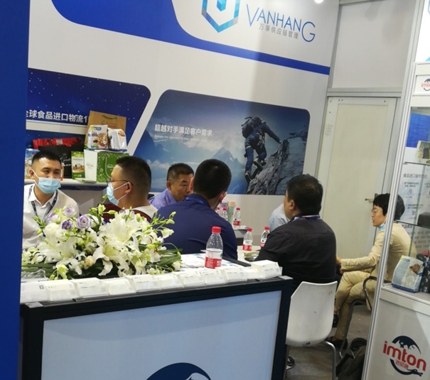 展會回顧丨2020中食展、深進會,萬享進貿通精彩綻放! 2_副本.jpg