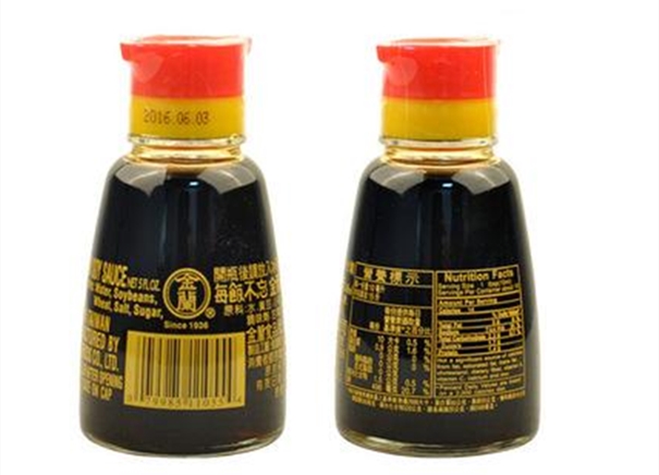 1611909812874981.jpg 進口調味料清關代理