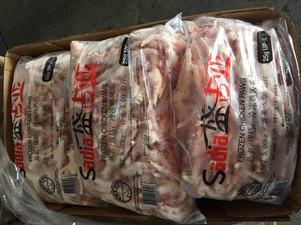 巴西雞爪進(jìn)口清關(guān)一站式國內(nèi)外需要有什么條件才能進(jìn)口 巴西雞爪進(jìn)口清關(guān)