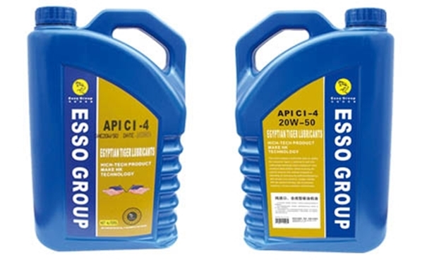 機械潤滑劑進(jìn)口報關(guān)報檢資料以及流程 機械潤滑劑進(jìn)口報關(guān)_副本.jpg