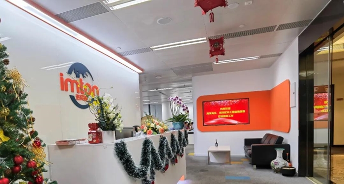 1640398569556769.jpg 進(jìn)口報(bào)關(guān)代理公司_副本.jpg