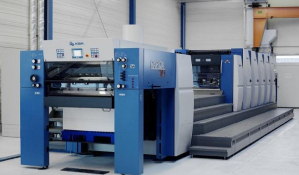 進(jìn)口設(shè)備免稅申請流程 進(jìn)口設(shè)備免稅申請流程