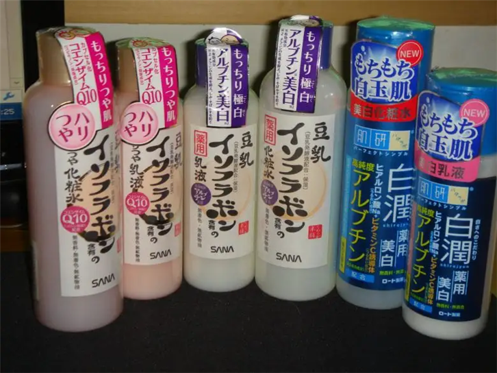 1649324835276651.png 進(jìn)口日本化妝品報(bào)關(guān)_副本.png