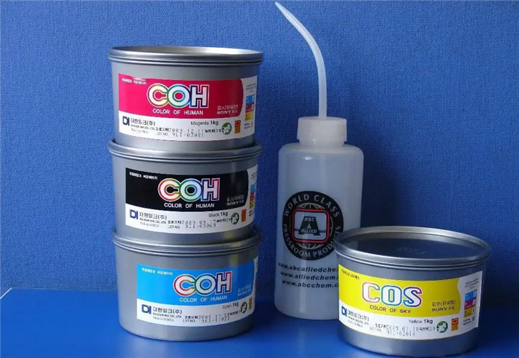 1650876219505455.png 印刷油墨進口清關 (2).png