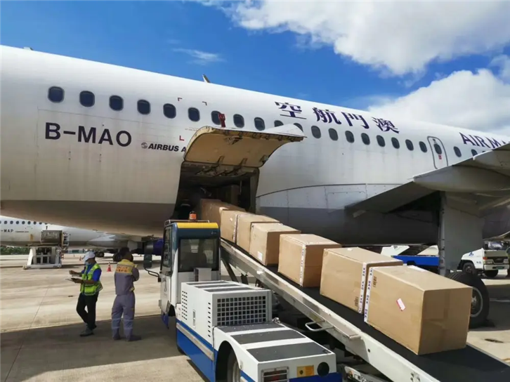 1651143805939040.png 成都空運(yùn)報(bào)關(guān)行.png