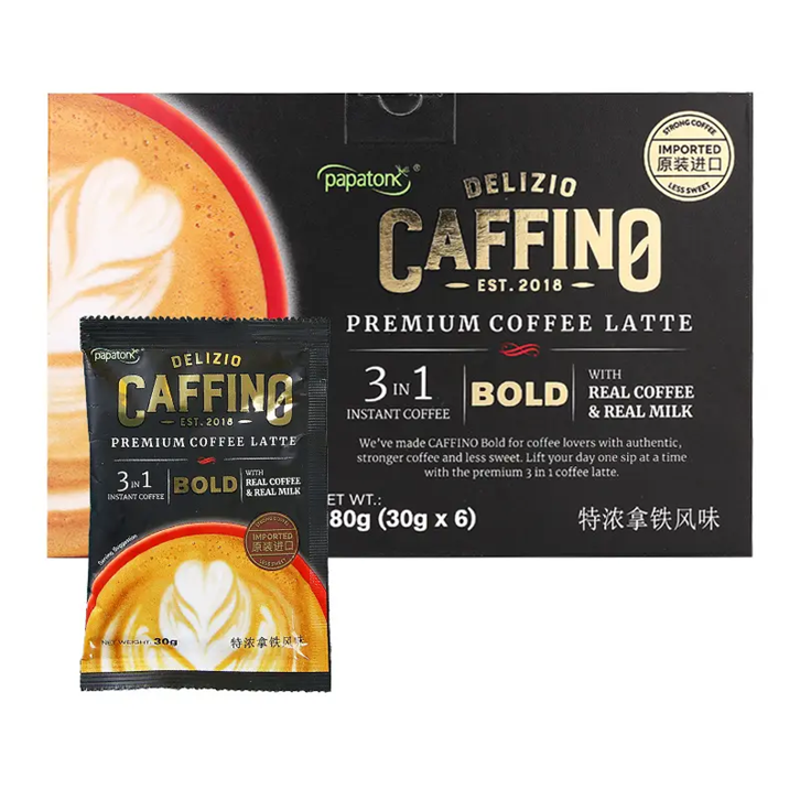 1652261822128485.png 速溶咖啡固體飲料進(jìn)口報(bào)關(guān).png