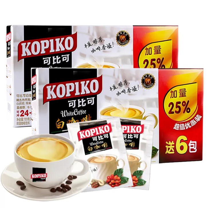 1652350606378539.png 咖啡飲料進口代理報關 (2).png