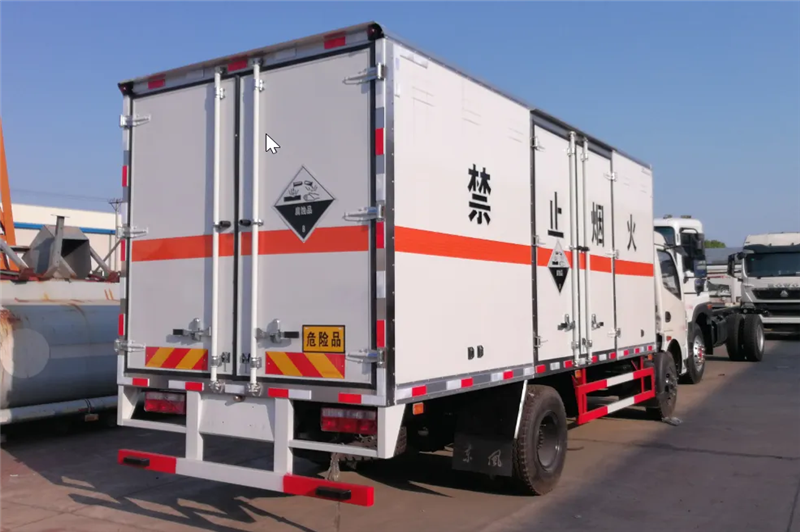 1667210160634874.png 進口美國九類危險品報關.png