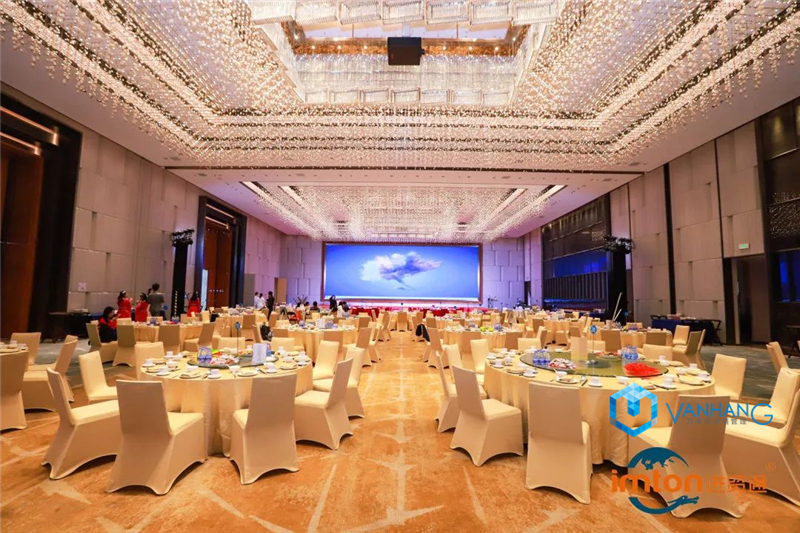 1677116054737268.jpg 萬享進貿通年會現場.jpg