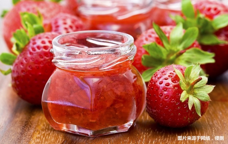 1682417945459628.jpg 進口草莓醬報關代理.jpg