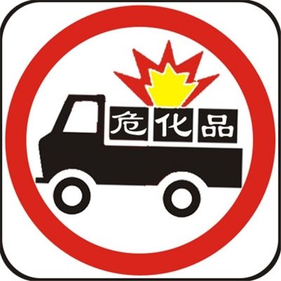 1711981179712273.jpg 83c1e027ab55bb82a4723721072550c4_b6a635f657f81c208c200a9b8b60b4c8.jpg