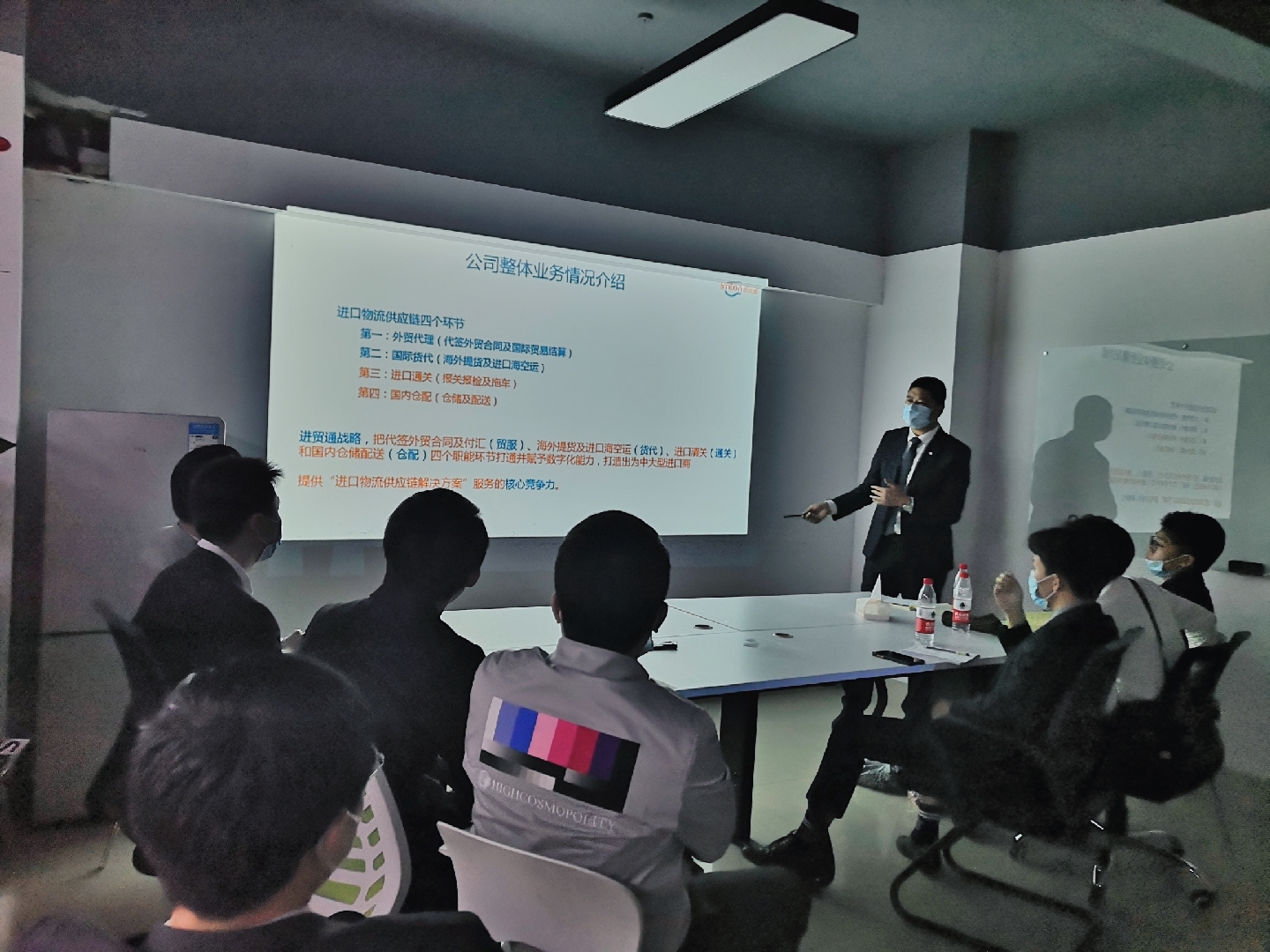 萬享進貿通報關公司 萬享進貿通報關公司